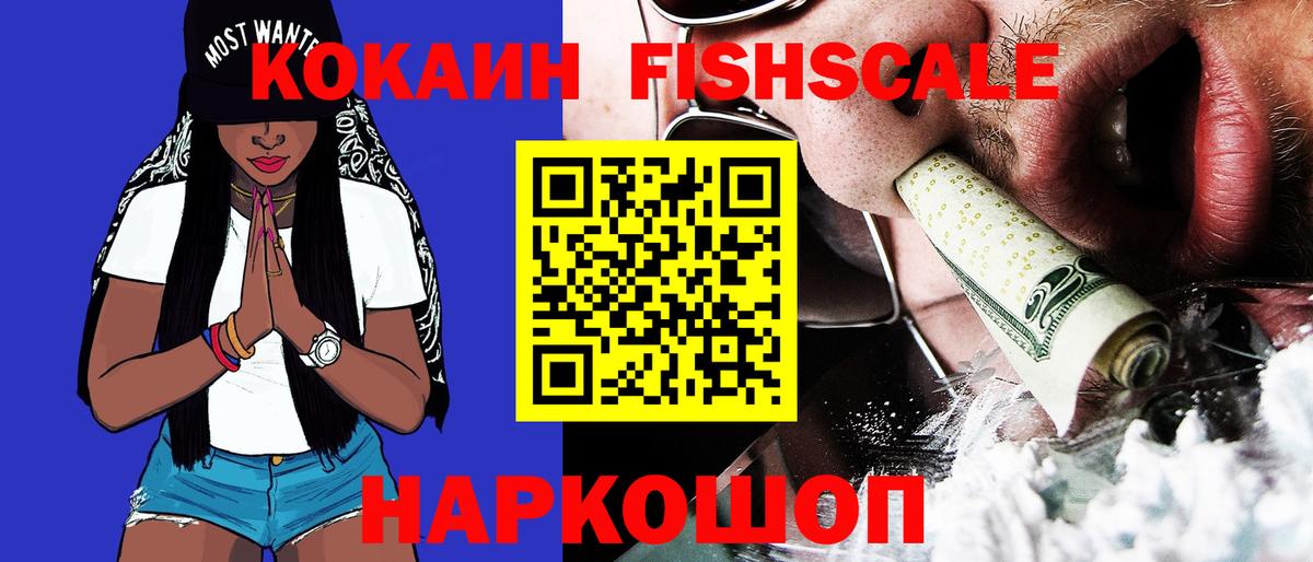 Кокаин Боливия Озёры