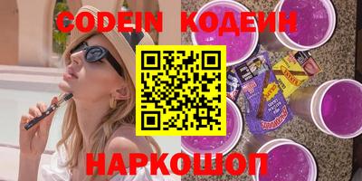mdpv Ипатово