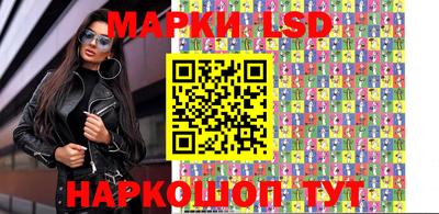 mdpv Ипатово