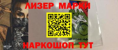 мефедрон мука Изобильный