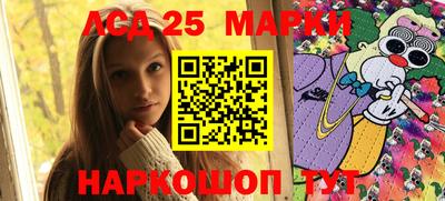 mdpv Ипатово