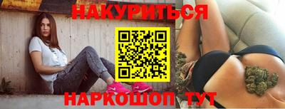 mdpv Ипатово
