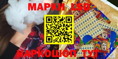 mdpv Ипатово