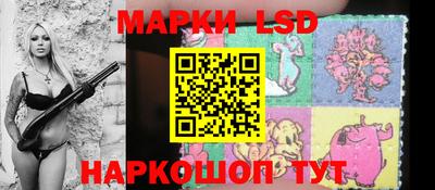 mdpv Ипатово