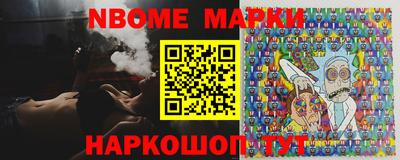 мефедрон мука Изобильный