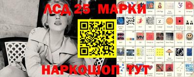 mdpv Ипатово