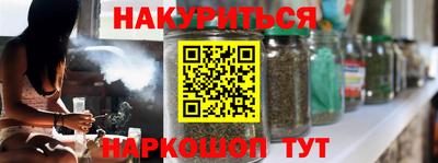 mdpv Ипатово