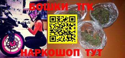 мяу мяу кристалл Ирбит