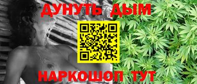мяу мяу кристалл Ирбит