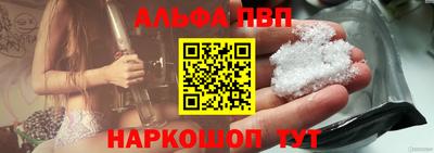 mdpv Ипатово