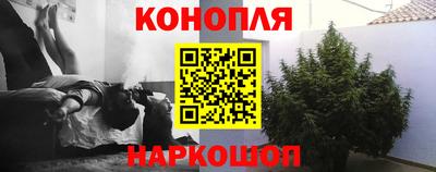 мяу мяу кристалл Ирбит