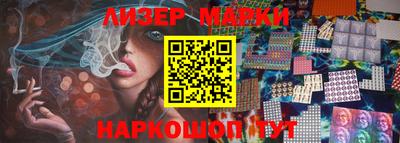 мефедрон мука Изобильный