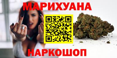 mdpv Ипатово