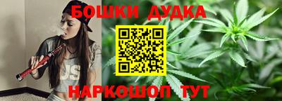 мяу мяу кристалл Ирбит