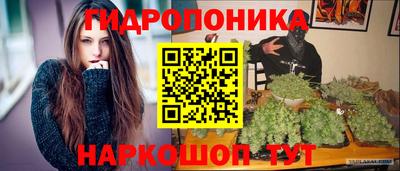 mdpv Ипатово
