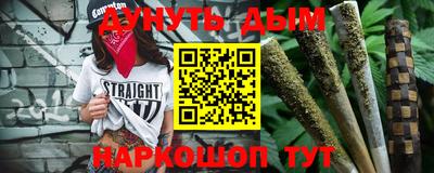 мефедрон мука Изобильный