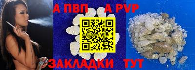 мефедрон мука Изобильный