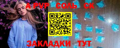 мефедрон мука Изобильный