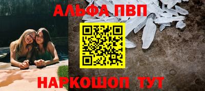 мефедрон мука Изобильный