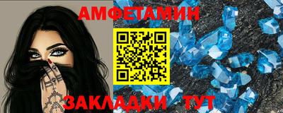 mdpv Ипатово