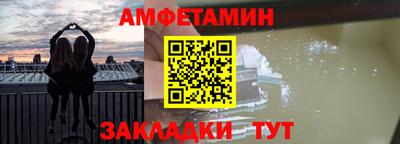 мяу мяу кристалл Ирбит