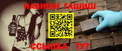 мефедрон мука Изобильный