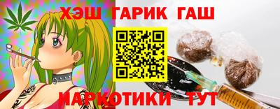мефедрон мука Изобильный