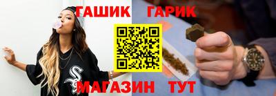 mdpv Ипатово