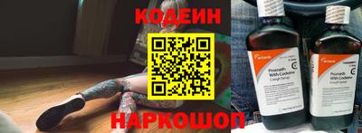 мефедрон мука Изобильный